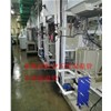 ppr pipe insulation quality first