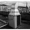 批發(fā)熱水保溫管、冷水管保溫管、不銹鋼保溫管、鋁塑保溫管廠家直銷(xiāo)