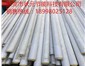  太陽能熱水保溫管 工程、家裝PPR保溫管規格齊全免費提供樣品   