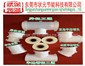 熱水保溫管廠價直銷PRC復(fù)合保溫管|ppr保溫管|空氣能保溫管|空調(diào)保溫管貨到付款
