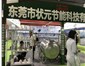 狀元公司直銷PPR、PE復合保溫管 熱水保溫管廠家批發 直銷全國