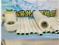 寒冷天氣防止水管凍裂的小妙招，趕緊進來看看吧！